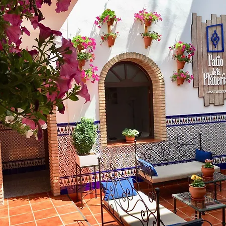 بيت ضيافة Patio De La Plateria